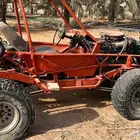 بقي مرهم للبيع او للبدل
