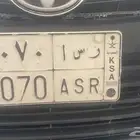 لوحه ر س ا 3070