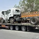 لوبد مكره سحب الهفوف