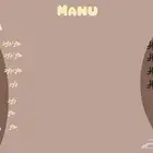 تصميم manu منيو