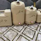 جراكل موية لرحلات الموقع شرورة