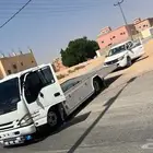 سطحه بريده