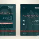 خدمات تسويق - ادارة حسابات - خدمات تصميم جرافيك