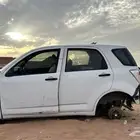 دهاتسو تريوس