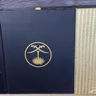 اربع بشوت