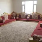 كنب نظيف