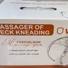 جهاز مساج جديد