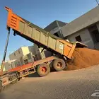 رمل احمر الفريش