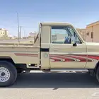 شاص 2006