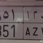 لوحة رقم ثلاثي للبيع