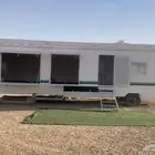 غرفه صاج