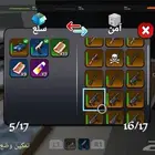 حساب روبلوكس بلوكسبين Block spin