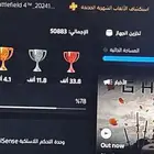 حساب سوني للبيع بلاتينيوم 999