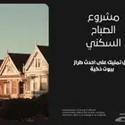 مصمم قرافيك احترافي للشركات والمؤسسات