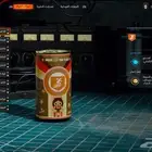 نسخ الاوقمنت ل جميع البيركات و الطلقات (bo6)