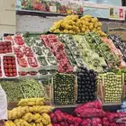خضار
