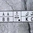 لوحة مميزة