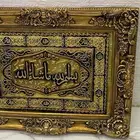 لوحة واجة
