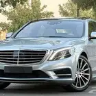 مرسيدس S500 2015 ( 6 ازره )