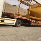 لوبد القصيم لنقل المعدات