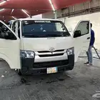 الرياض
