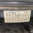 للوحه للبيع على السوم