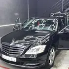 مارسيدس بانوراما 2013
