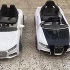 سيارتين لعبه