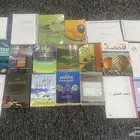 كتب للبيع