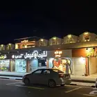 سطح كافيه مجهز للتقبيل أو الإيجار