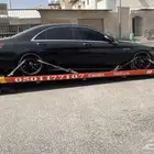 سطحه الاحساء فل داون هيدروليك