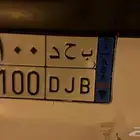 لوحة نقل احرف لها معنى و رقم مرتب