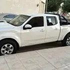جرت ويل 2023