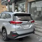 ابها
