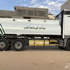 توريد وايت ماء بريده 18 طن