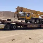لوبد متواجد في تبوك البدع نيوم لنقل المعدات الى جميع لمناطق