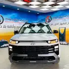 كريتا جراند كمفورت 2025