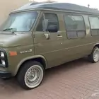 فان جمس كرفان