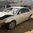 افلون 2012 للبيع اسقاط