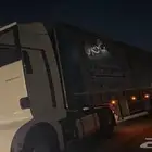 تريلة ستارة على اي اتجاه