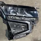 شمعات تاهو وكاله نظيف 2021-2024