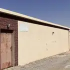 استراحه للبيع