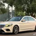 مرسيدس يخت 2020