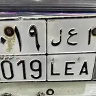 لوحات نقل خاص