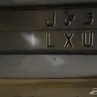 و ص ل