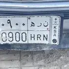 لوحه مميزه ن ر ه   900