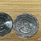 عملات تراثيه و نادره