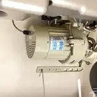 مكينة خياطة