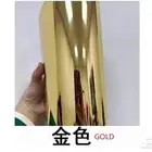 بديل مرايا
