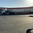 لوبد